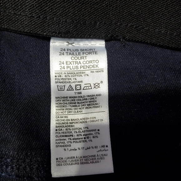 NWOT Old Navy Women's Super Skinny Mid-Rise Slimming Denim Jeans 24 Plus Short - Picture 6 of 6